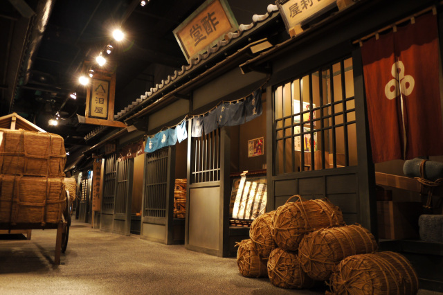 エスパルスドリームプラザ2階店舗「静岡工房」