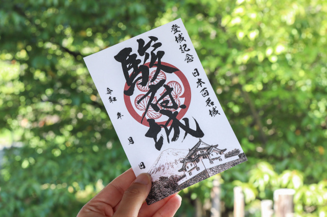 駿府城公園 巽櫓内売店
