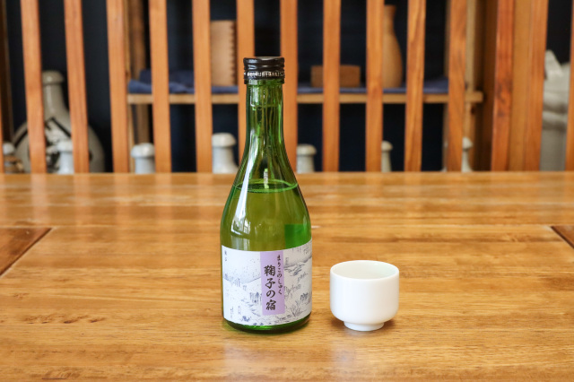 しらい酒店