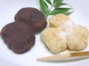 マルヒコ松柏堂本店　曲金店