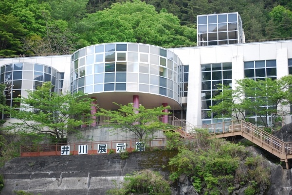 中部電力・井川展示館