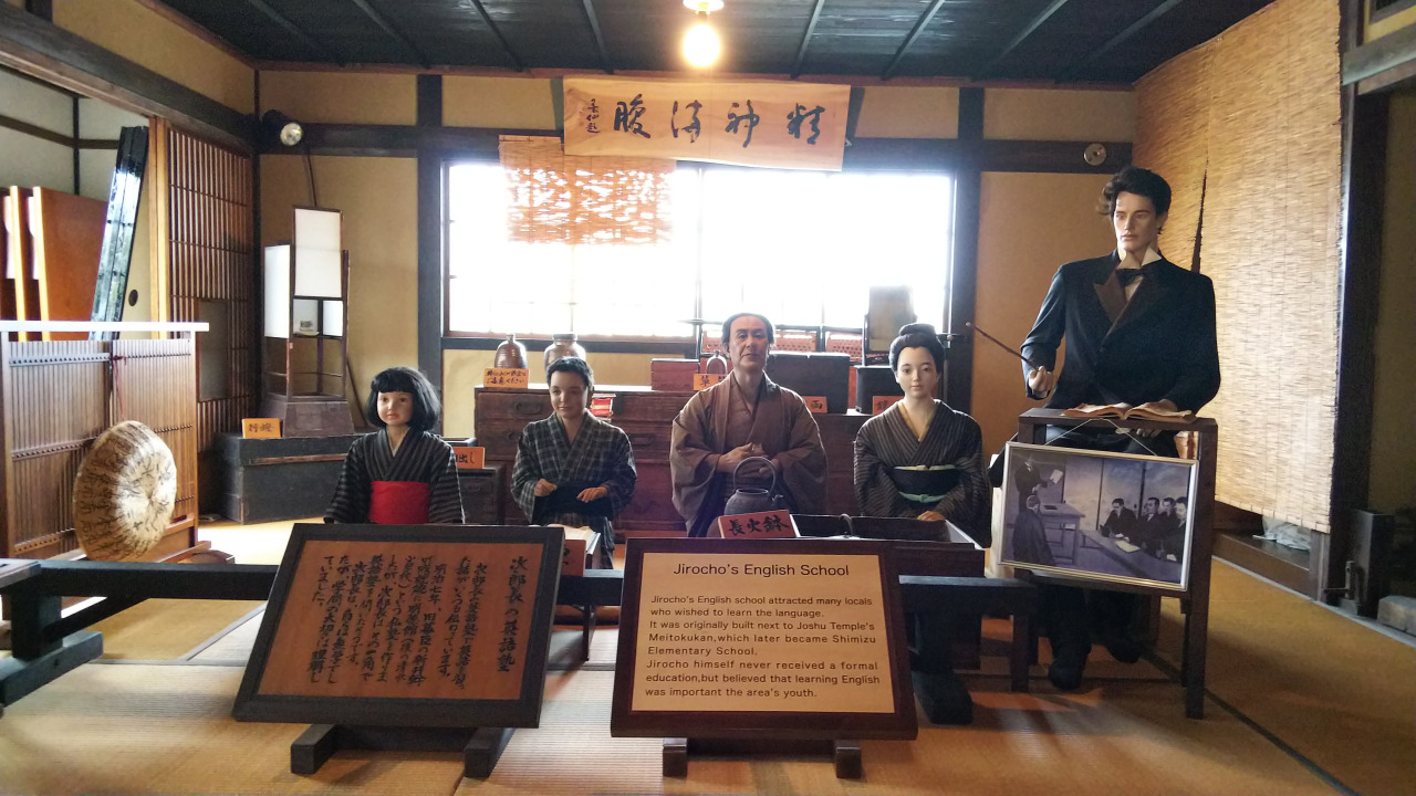 当時の英語塾の様子