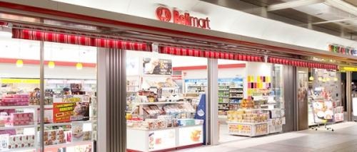 東海キヨスク（株）静岡支店