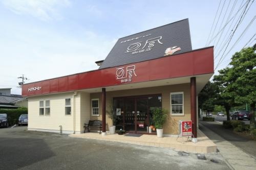 トミヤコーヒー