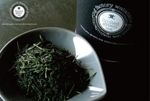 マル覚　渡邉製茶