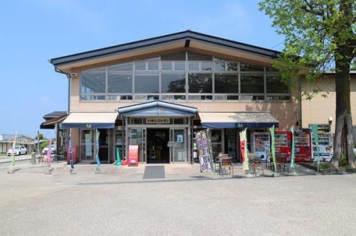 日本平清水屋 月日星