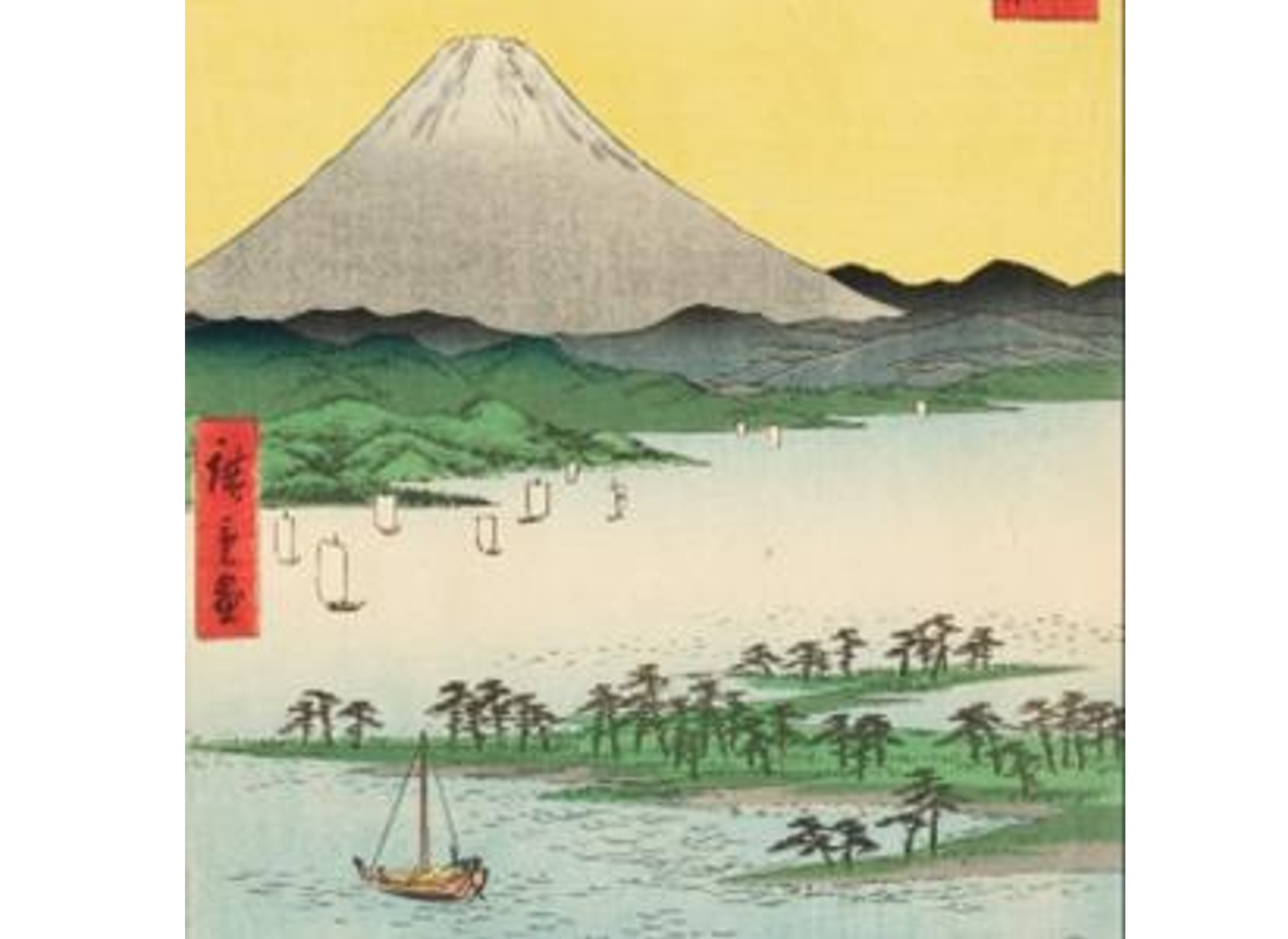 広重画 冨士三十六景駿河三保之松原（静岡市東海道広重美術館蔵）