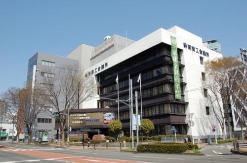 静岡商工会議所　静岡事務所会館