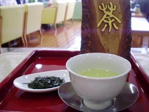 しずおかO－CHAプラザ