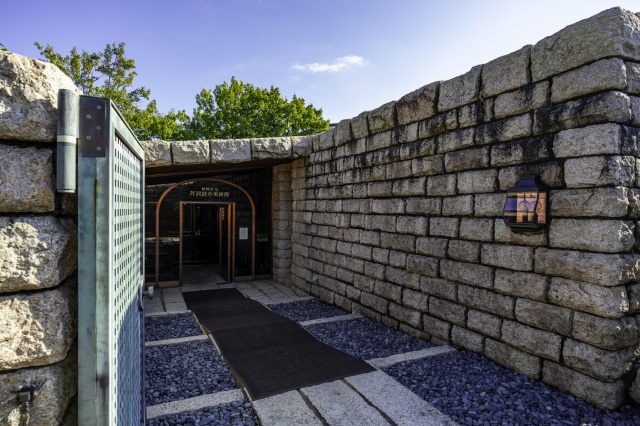 静岡市立芹沢銈介美術館