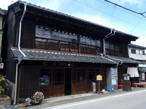 お休み処（旅籠和泉屋）