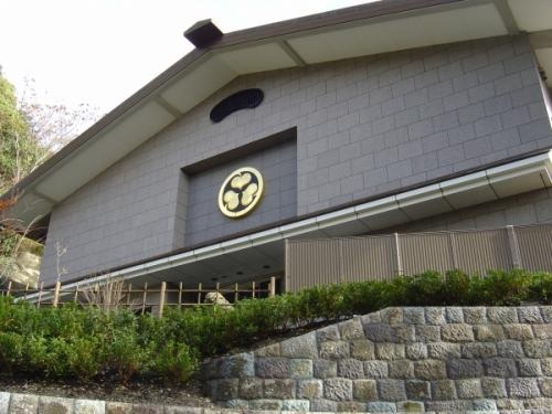 久能山東照宮博物館