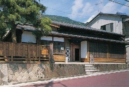 東海道名主の館小池邸