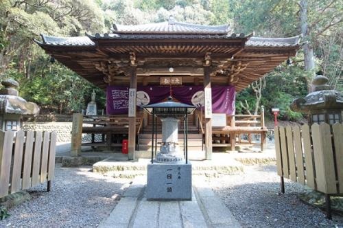 平澤寺
