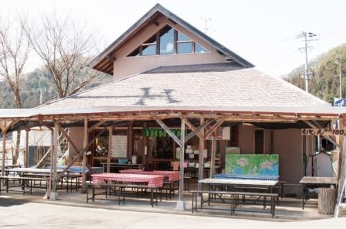 井川農林産物加工センター　アルプスの里