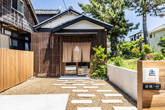 一棟貸しの宿 日本色（NIHON IRO）