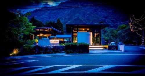 梅ケ島ドライブイン＆サウナヴィラ