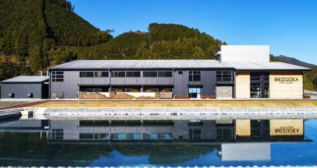 ガイアフロー静岡蒸溜所