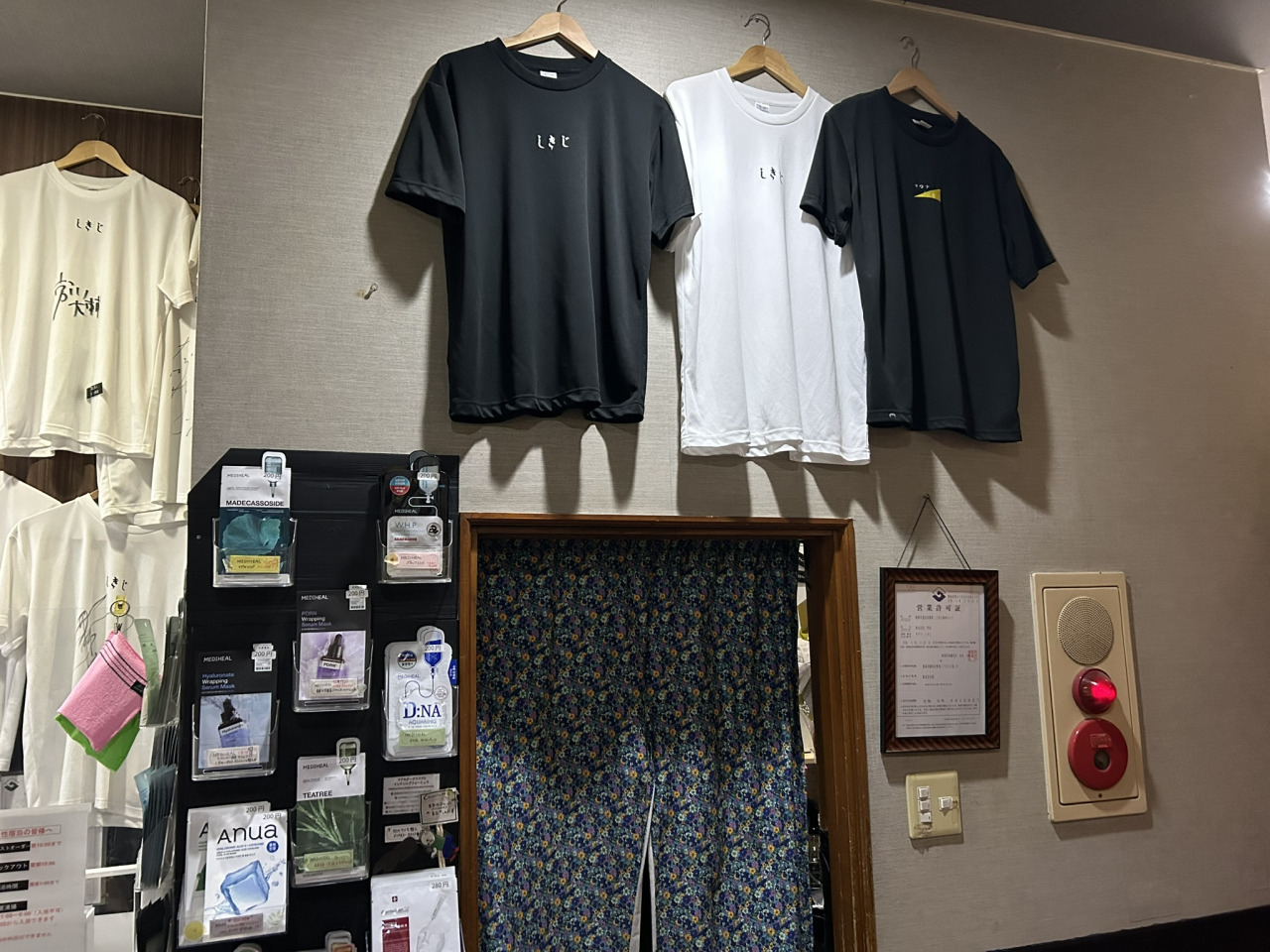 オリジナルTシャツ