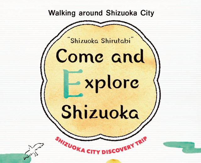 Official Travel Guide