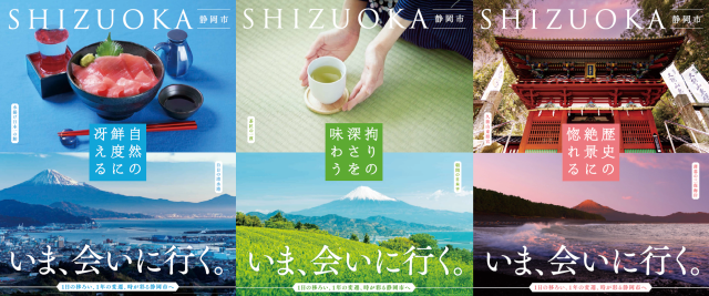 공식 홍보 영상