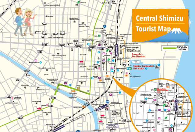 Shimizu Downtown Tourist Map