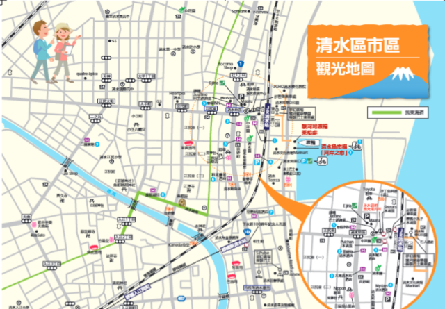 清水區市區觀光地圖