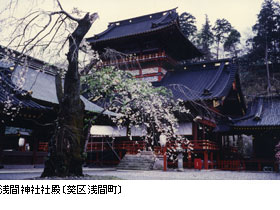 浅間神社社殿