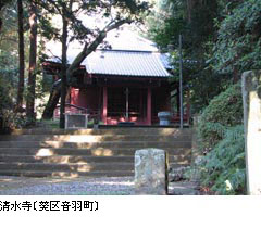 清水寺