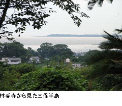 林香寺から見た三保半島